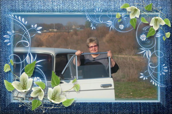 Елена Блюдина