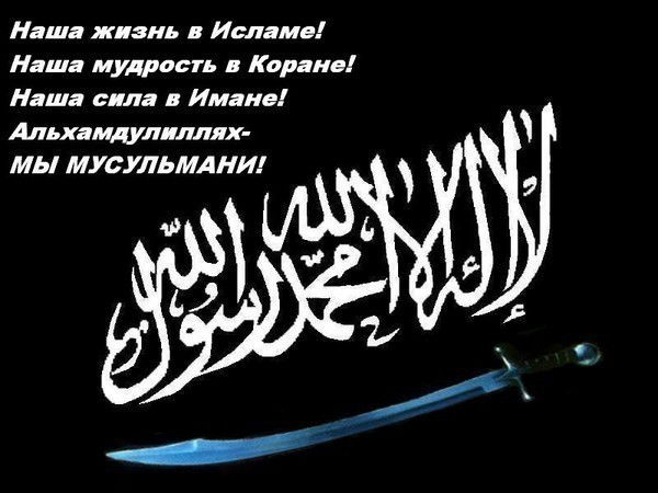 Элдор Хужамбердиев