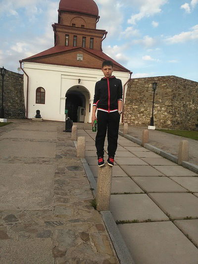 Вася Спирин