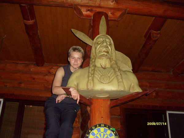 Ольга Шакун