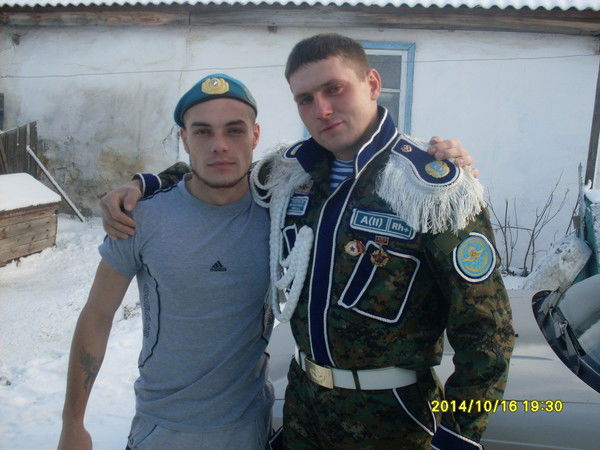 Александр *****