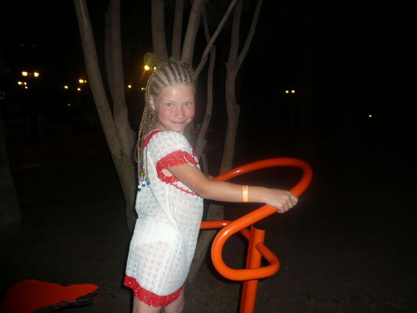 Наталия Козлова