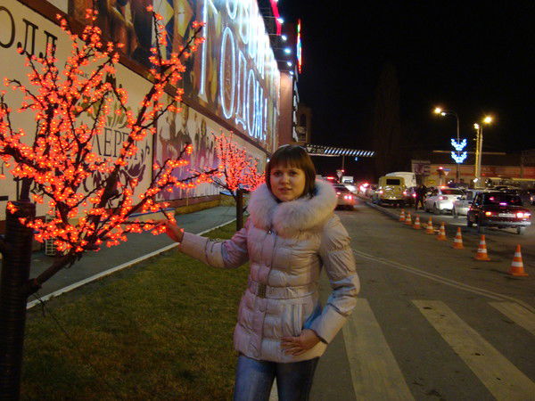 Татьяна Виноградова