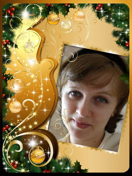 Наталья Грязнова