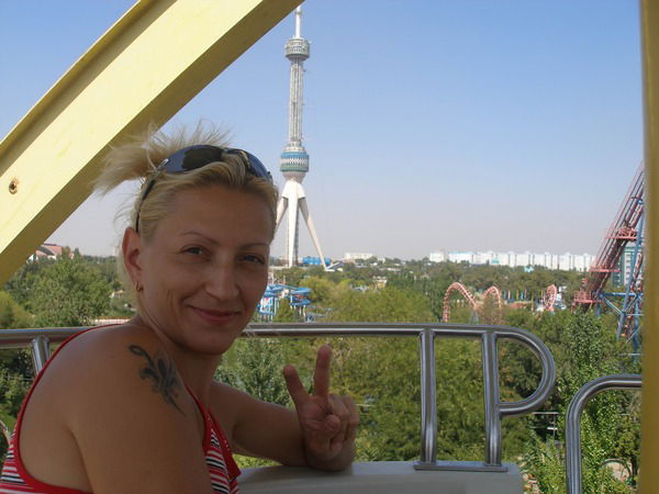 Ольга Егорова