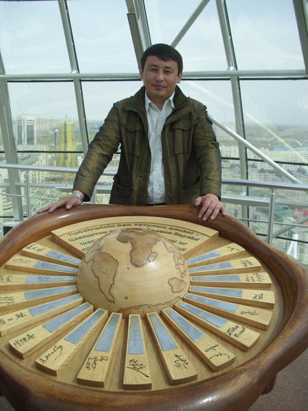 Бауржан Куркимов