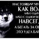 Данияр Ешмуханбетов