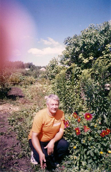 Эдуард Екимов