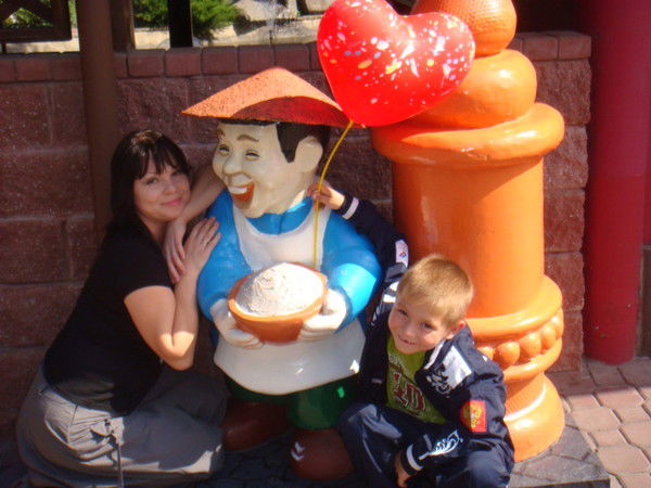 Татьяна Багаева