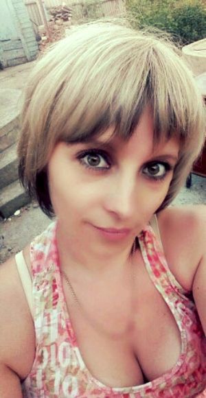 Мария Костина