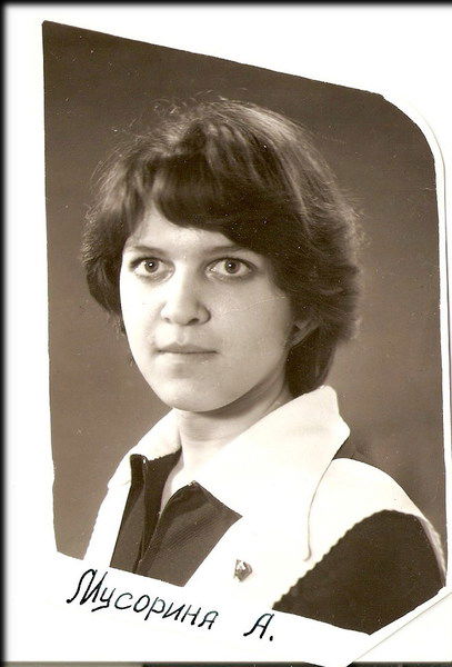 Анна Шапран