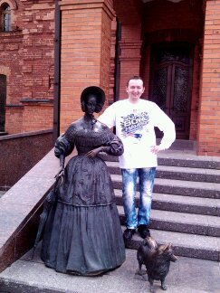 Александр Медведев