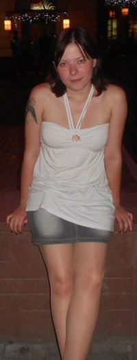 Татьяна Шендлер