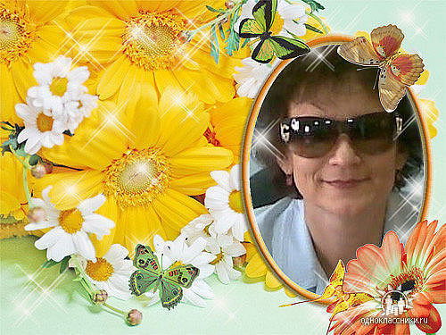 Лена Аношкина