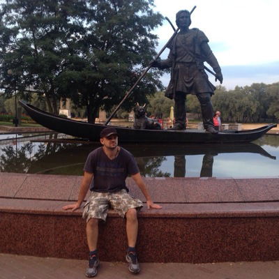 Иван Сергиевич