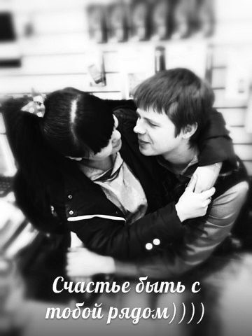 Лёка Титова