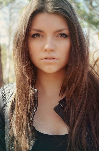 Ева Недёжная