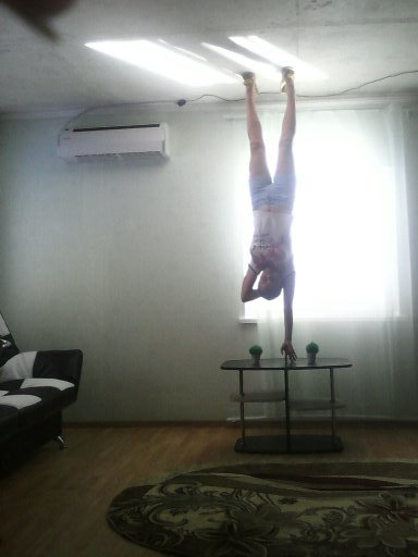 Таня Долгова