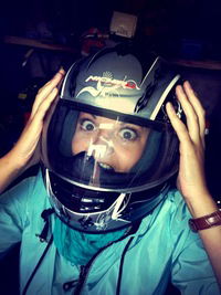 Екатерина Ильина