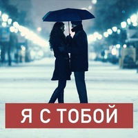 Сауле Молди