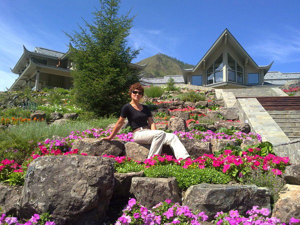 Диана Басаргина