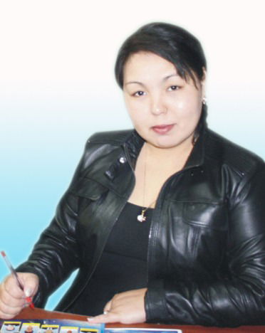 Бахытгуль Есен