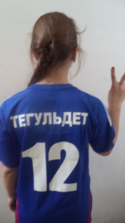 Ольга Самойлова