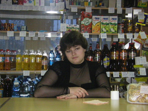 Марина Симоненко