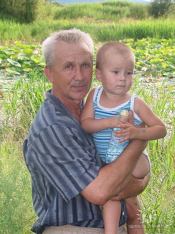 Сергей Кабанов