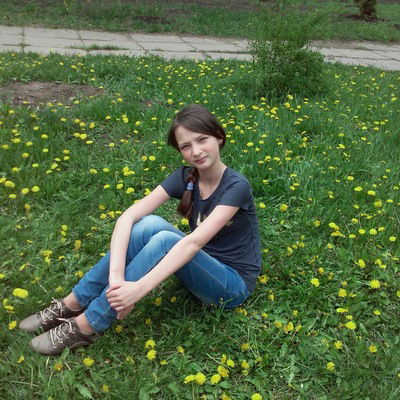 Карина Безаготий