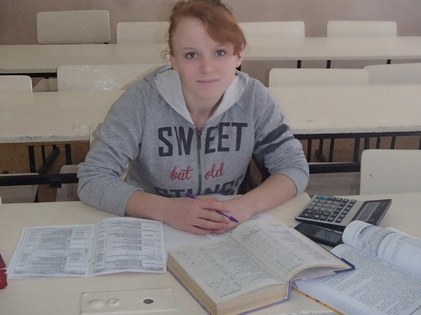 Ксения Вредная