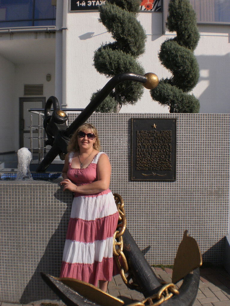 Ксюша Прокопьева