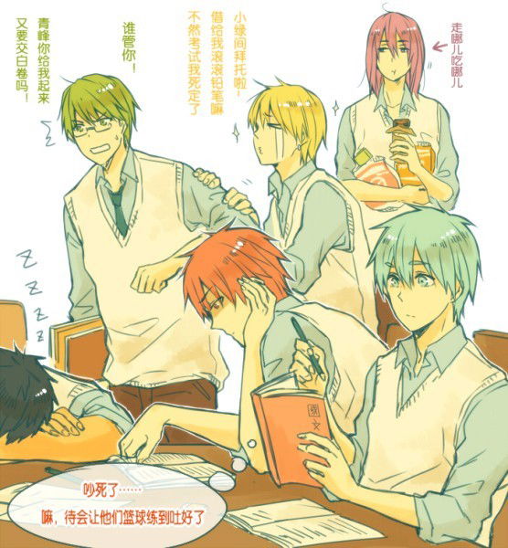 - ᏕᏂIŋᎿΑrσu Miđσrimα -