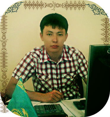 Артур Елшибаев