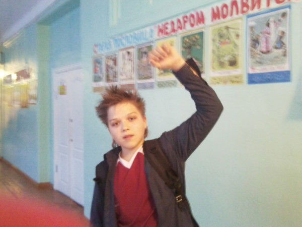 Миха Саламатов