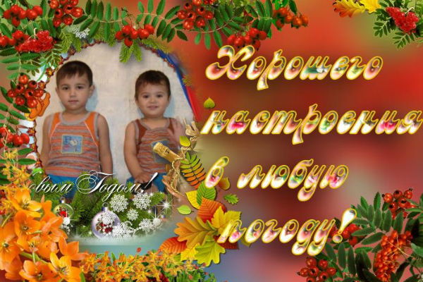 Махмуд Акобиров