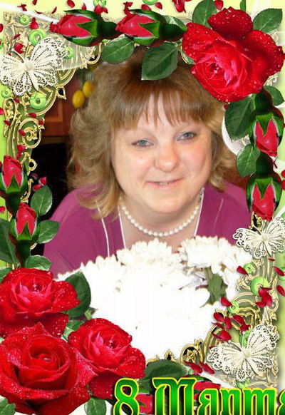 Ольга Гецис