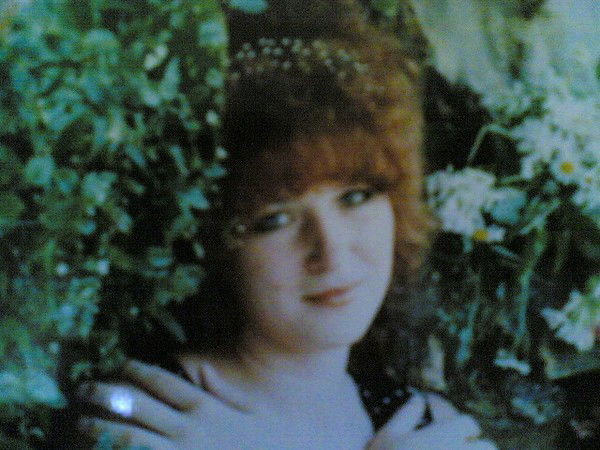 Валентина Григорьева