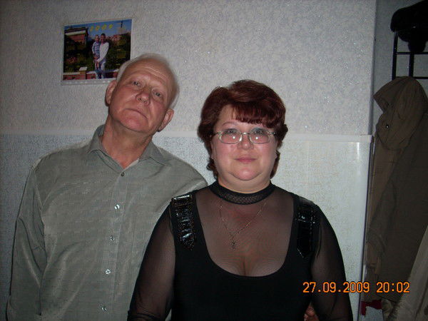 Ромина Светлана