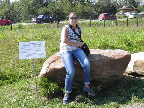 Макарова Наталья