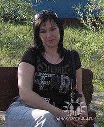 Наталья Терехова