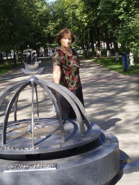 Валентина Осмаковская