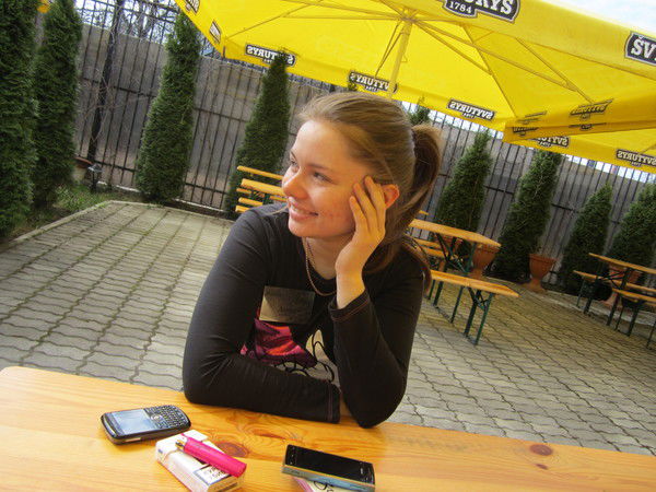 Дарья Фомченко