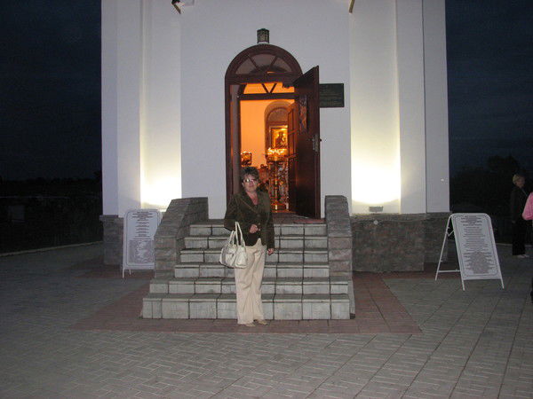 Евгения Косова