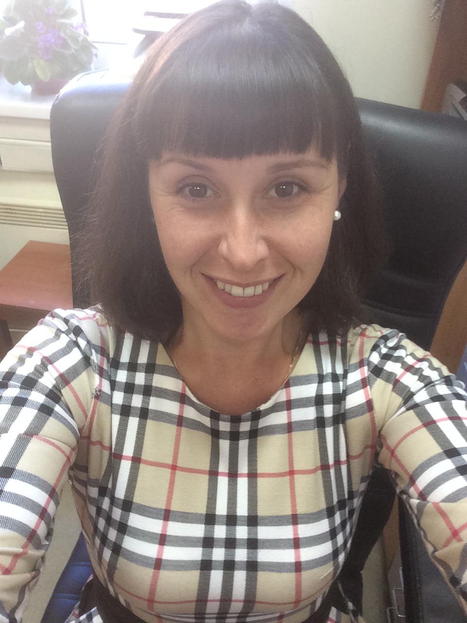 Елена Александрова