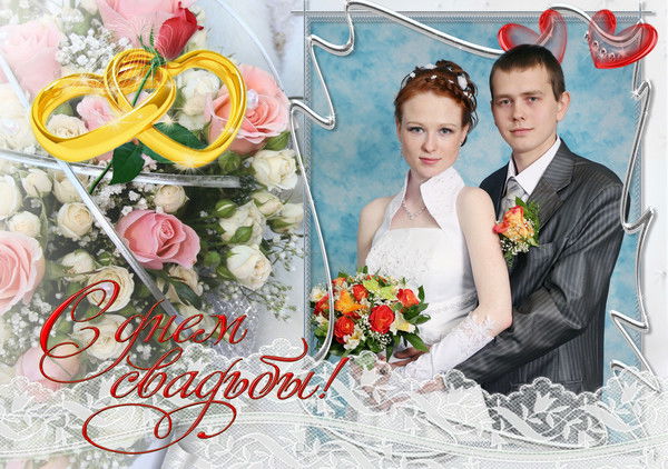 Ириночка Некрасова