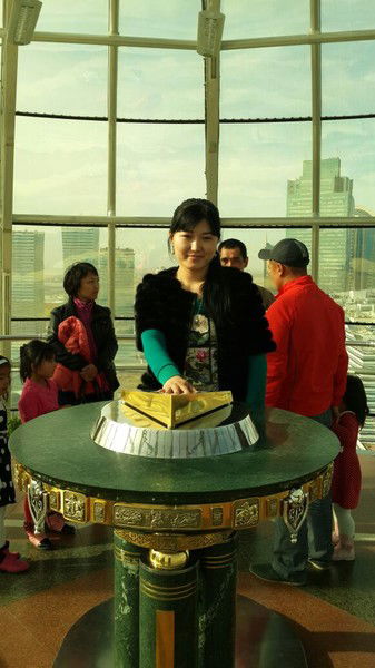 Молдир Шынарбекова