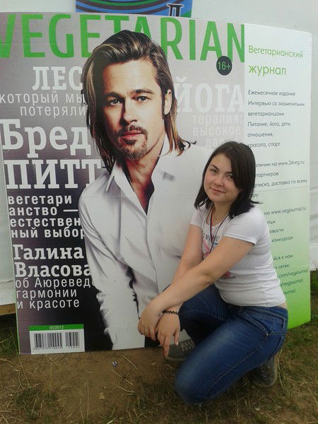 Эльвира Гурко