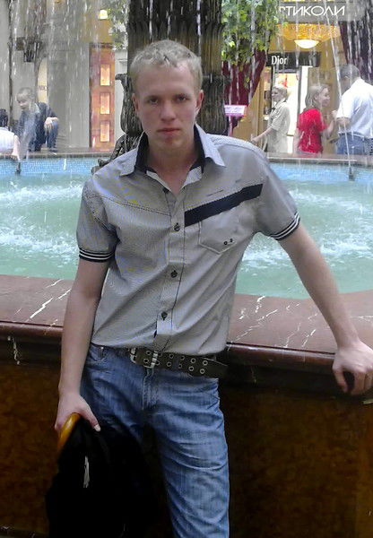 Александр Савин