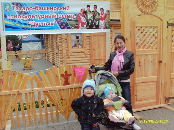 Лунара Есеева